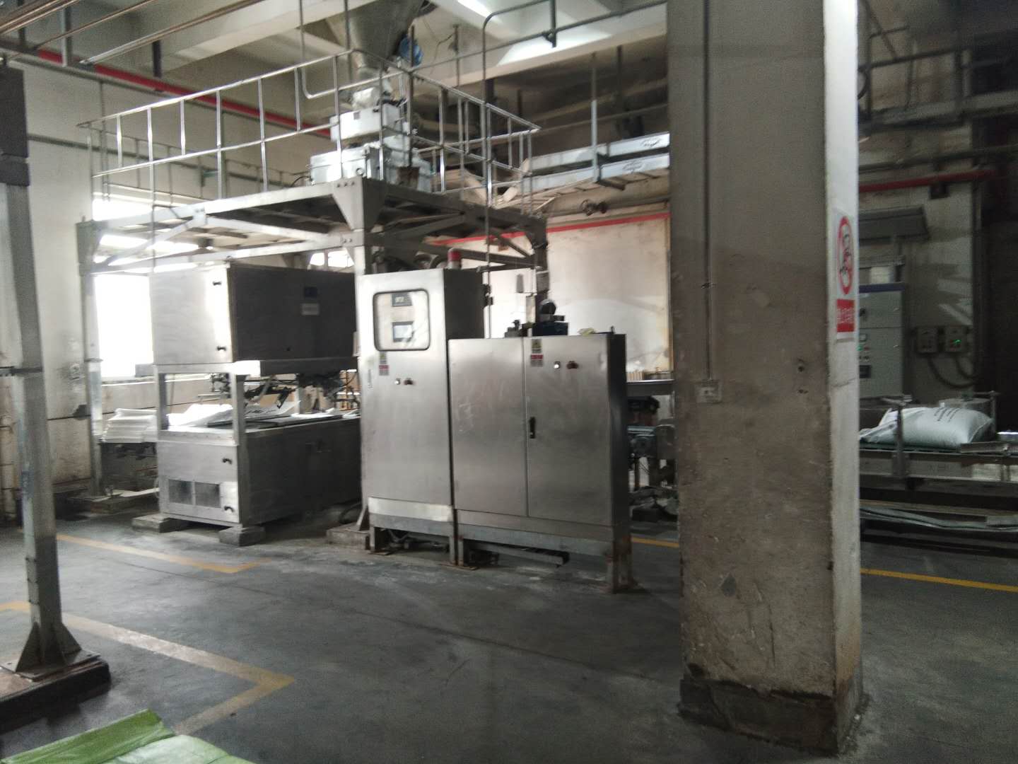 某自備電廠.jpg